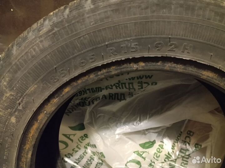 Amtel Planet 185/65 R15 92H