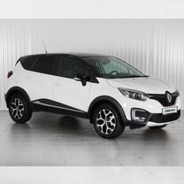 Renault Kaptur 1.6 CVT, 2019, 63 945 км, с пробегом, цена 1 759 000 руб.