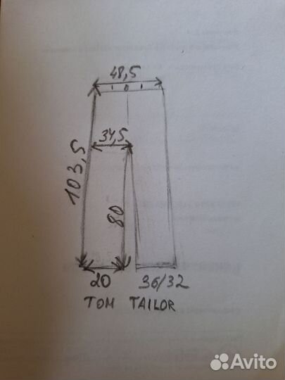 Джинсы Tom Tailor 36/32