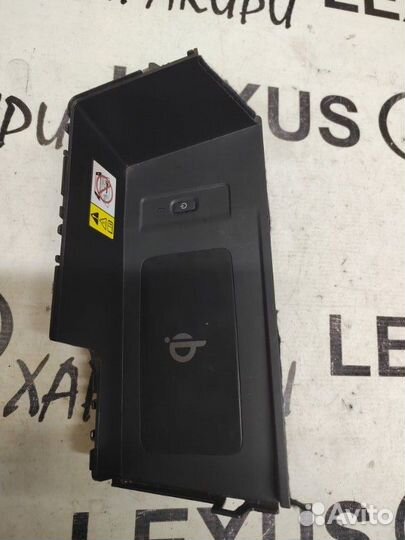 Беспроводная зарядка Lexus Rx4 Rx200T Rx300 Rx350