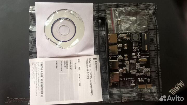 Контроллер PCI-Eх1 - 4xUSB3.0 (новый, черный)