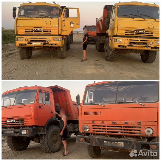 Услуги самосвалов вездеходов