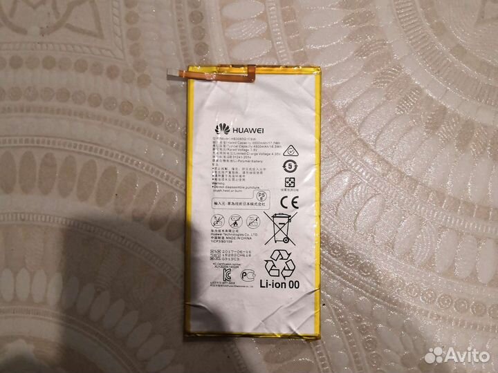 Аккумулятор для планшета Huawei