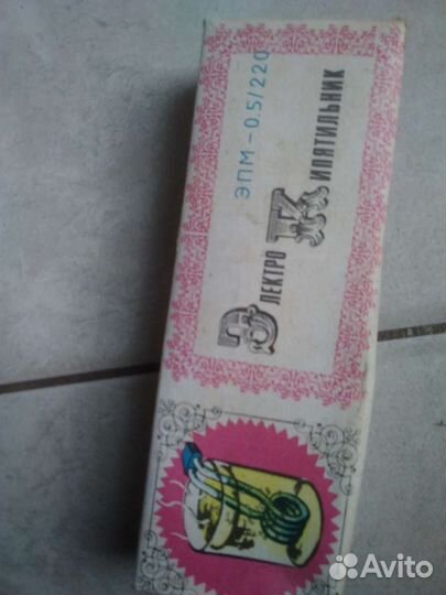 Электрокипятильник новый СССР