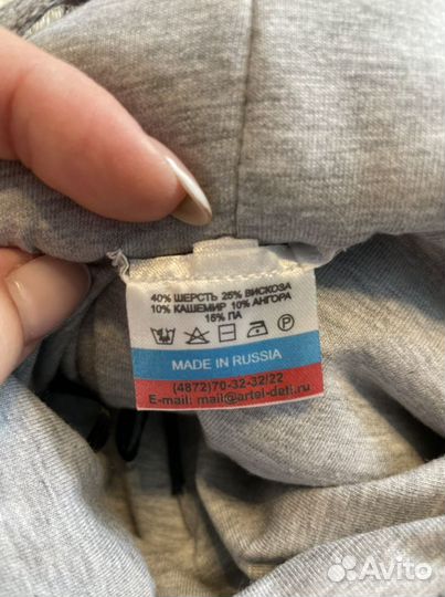 Шапка Orso Bianco