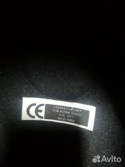 Шлем горнолыжный детский