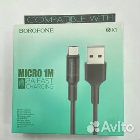 Кабель USB Micro borofone bx1