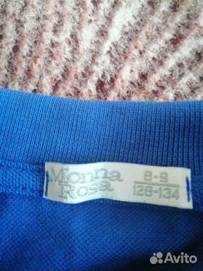 Рубашки школьные 128-140р