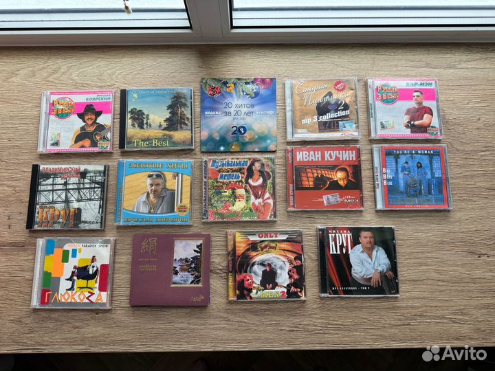 Музыкальные cd диски