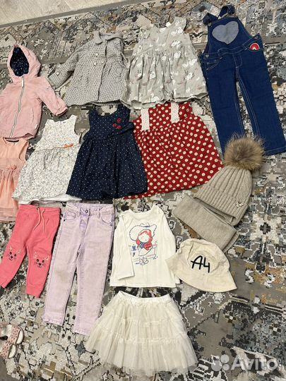 Детская одежда