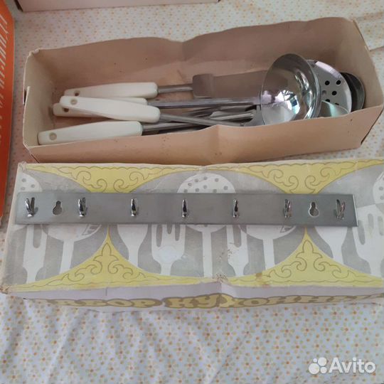 Кухонный набор СССР