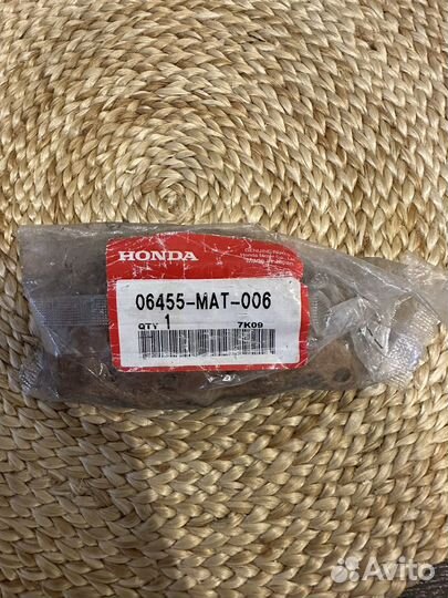 Тормозные колодки honda 06455-mat-006