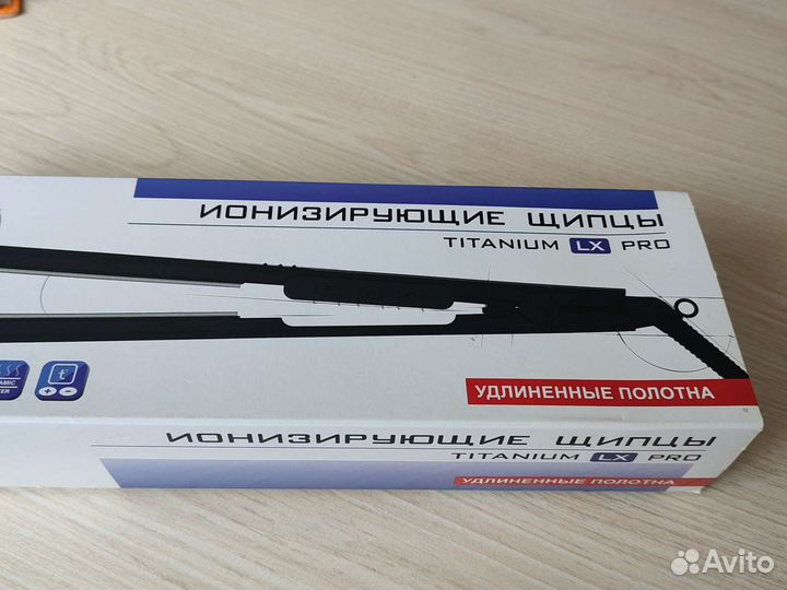 Ионизирующие щипцы