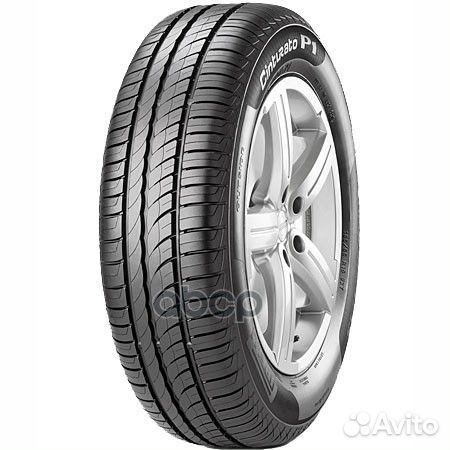Pirelli Cinturato P1 195/55 R16