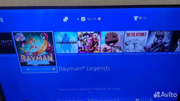 Ps4 slim+2 геймпада+450игр(PS+exstra)