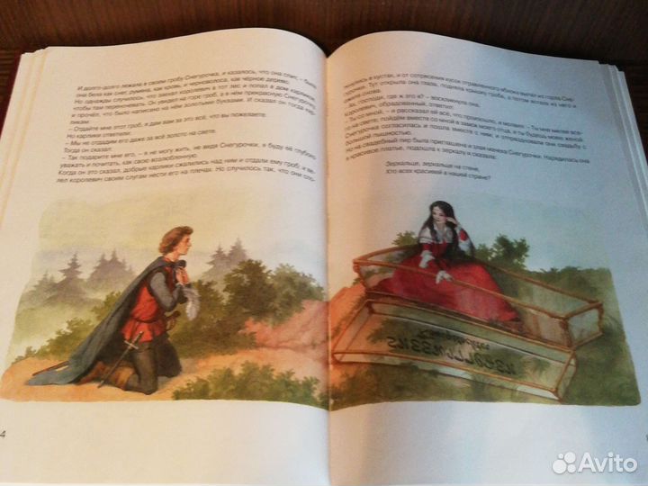 Братья Гримм Лучшие сказки 2003