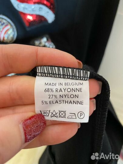 Свитшот Studio it. Бельгия район на М