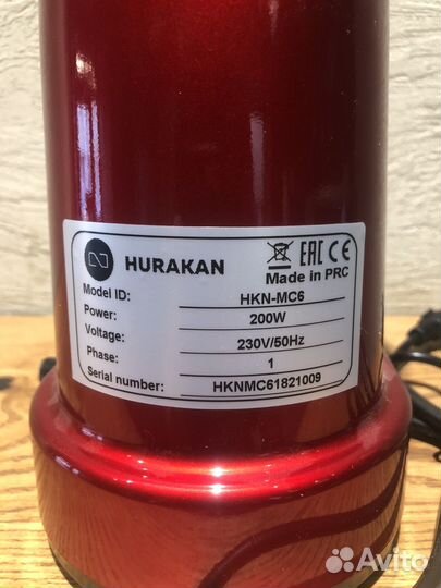 Кофемолка Hurakan HKN-MC6