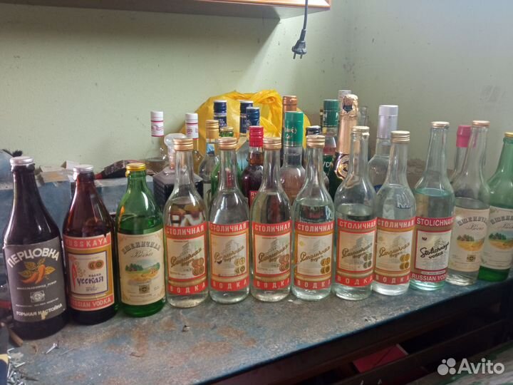 Стеклотара