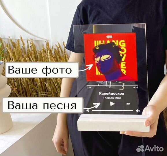 Рамка с живым фото