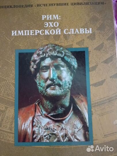 Удивительные книги