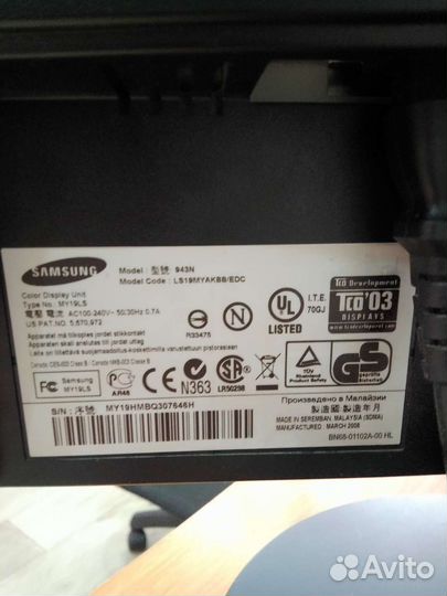 Монитор Samsung 4:3