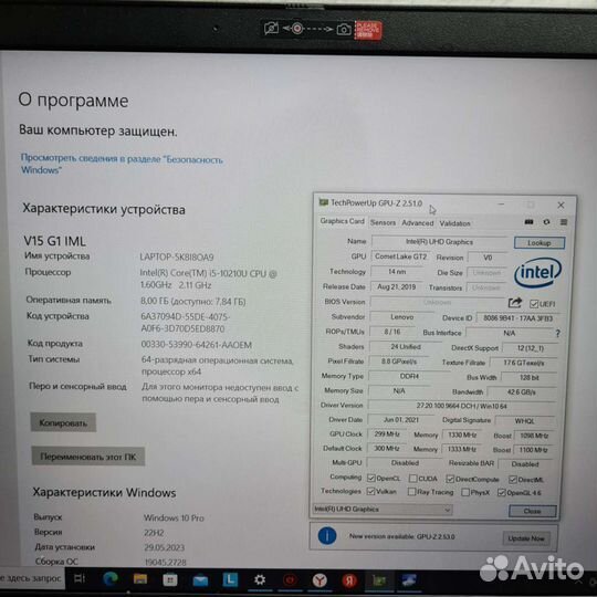Lenovo i5-10210/8gb/256gbssd