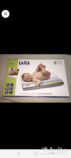 Весы детские laica