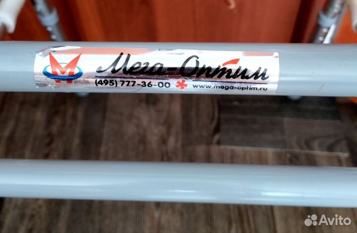 Ходунки для взрослых