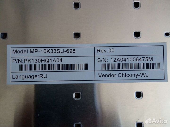 Acer клавиатура для ноутбука на клавиши