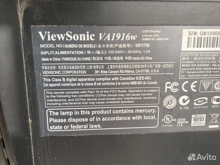 Монитор viewsonic 19. VA1916w