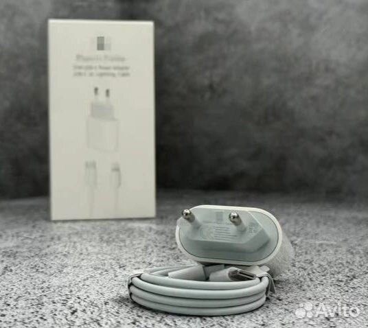 Быстрая зарядка на iPhone