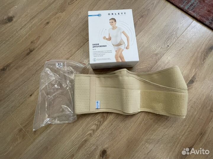 Бандаж для беременных Orlett MS 96