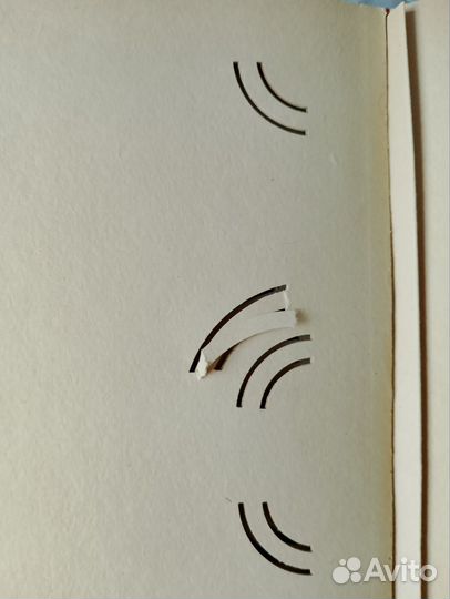 Фотоальбом Альбом для фото СССР