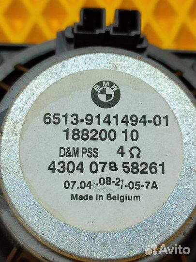 Динамик двери Hi-Fi передний Bmw X3 E83 2.5 N52