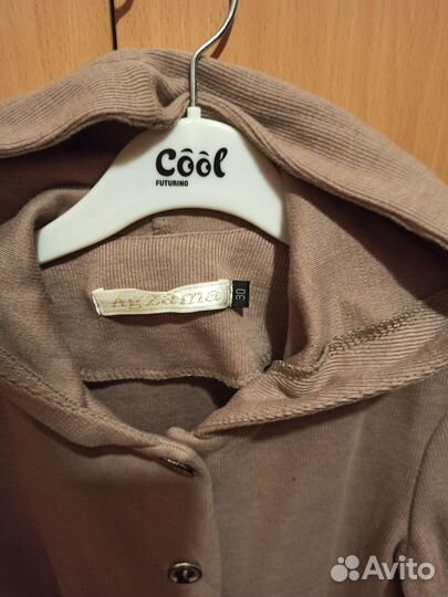 Плащ дождевик купальник кардиган