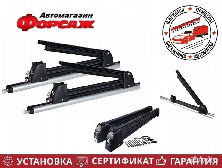 Крепление для Лыж и Сноубордов алюминий