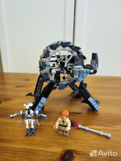 Lego 75040