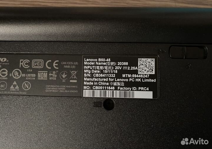 Ноутбук Lenovo B50-45