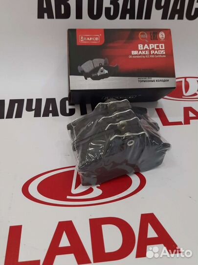 Тормозные колодки передние Ваз 2108,2109,2110,2170