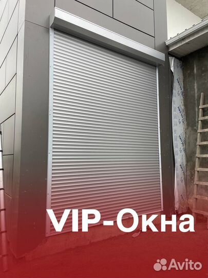 Рольставни