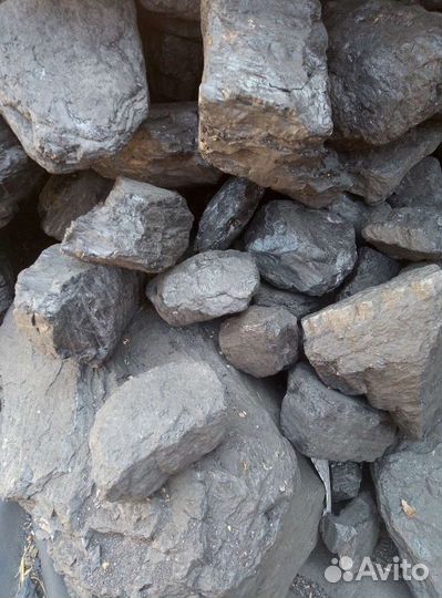 Каменный уголь