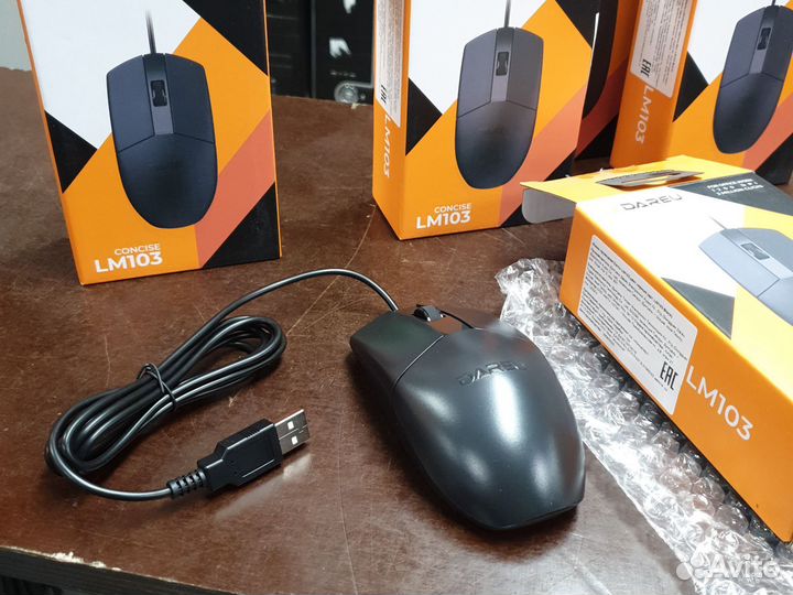 Мышь проводная