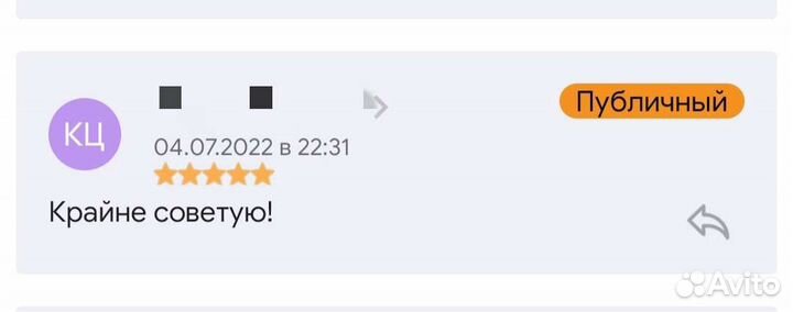 Массаж спортивный, классический