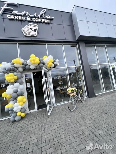 Общепит/салон красоты