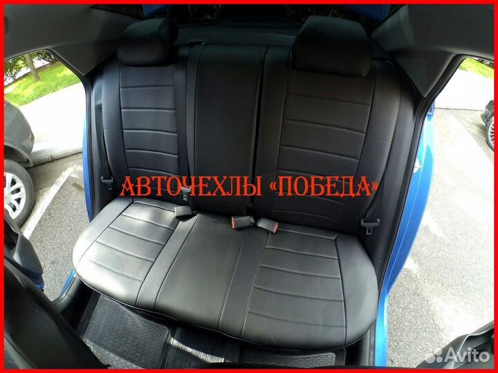 Чехлы Hyundai Solaris 2 из экокожи чёрные Классика