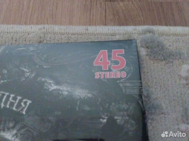 Винил новый Кипелов Часы судного дня