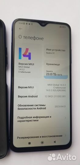 Xiaomi Redmi Note 9T, 6/128 ГБ