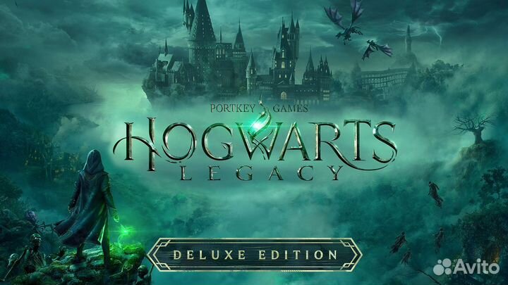 Hogwarts legacy deluxe издание PS4 & PS5