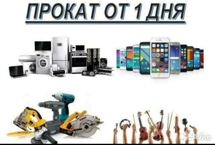 Геймпад для консоли на ps3(арт.дв18)